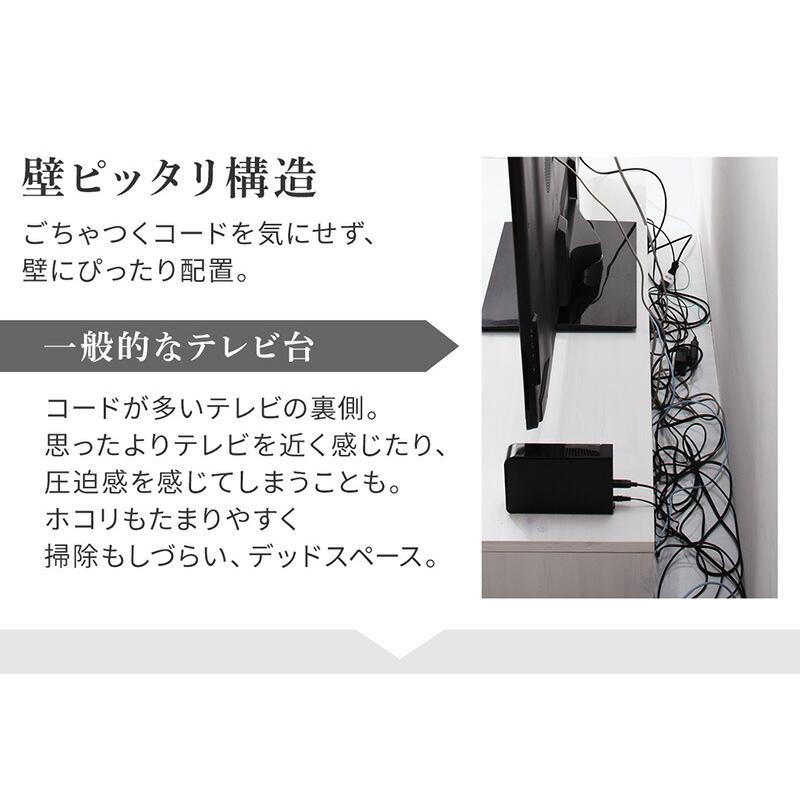⭐︎引取り限定⭐︎50型　液晶TV テレビ台セット ⭐︎引取り限定⭐︎50型 液晶TV テレビ台セット ⭐︎引取り限定⭐︎50