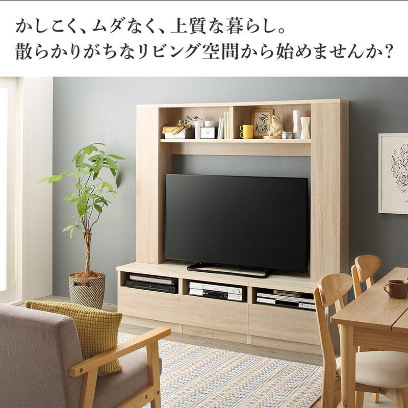 テレビ台 120cm+キャビネット 2点セット 50インチ対応 ウォルナットブラ テレビ ボード TV 台 ラック 120cm 幅 天然木 ウォルナット