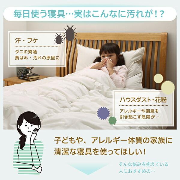 こたつテーブル こたつテーブル 長方形(75×105cm)_2