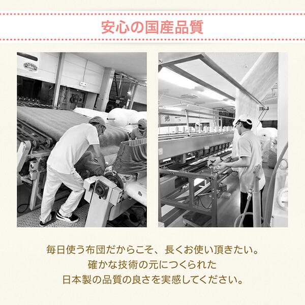 こたつテーブル こたつテーブル 長方形(75×105cm)_9