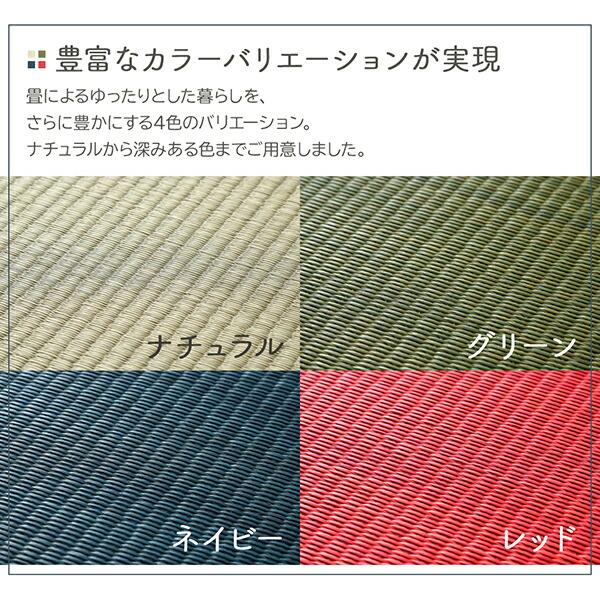 ブランド登録なし - 届いたその日に和位相空間がつくれる ゲーム盤入り口・入口手ごわい社会的単位畳 9枚仕かける