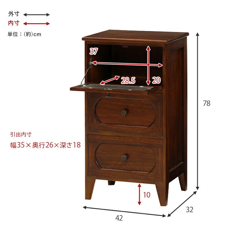 チェスト-MCH51-レトロ 3段 42×32×78cmの画像