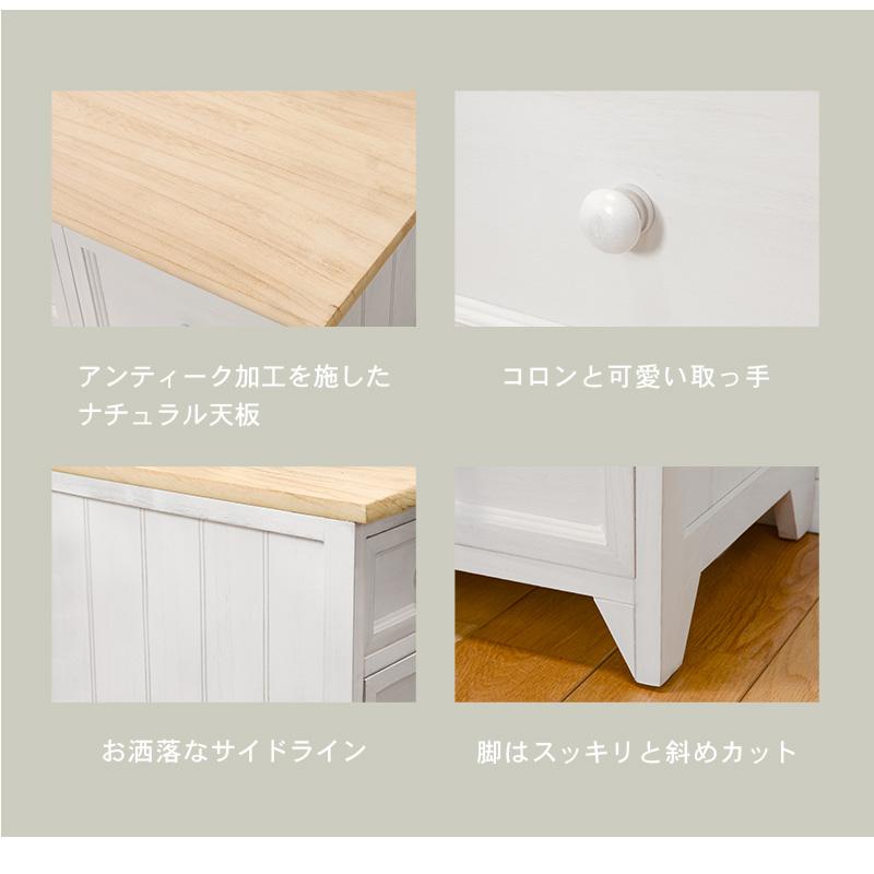 ブランド登録なし - 用だんす-MCH52-アンティーク天板 8段 31×38.5×95糎