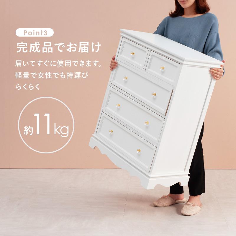 チェスト-MCH-クリスタル取っ手 60×33.5×78.5cm_6