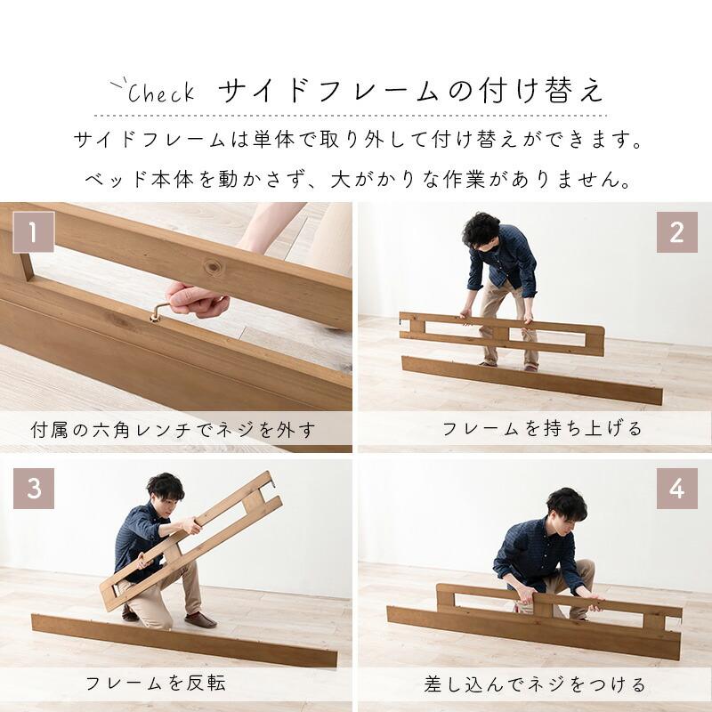 ロフトベッド 106×210×122（ベッド下76.5）cm_13