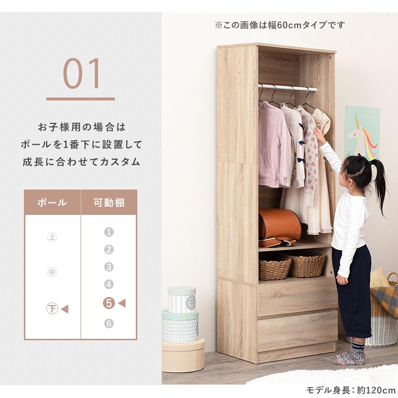 ブランド登録なし - 単語衣装-RKK 幅89糎
