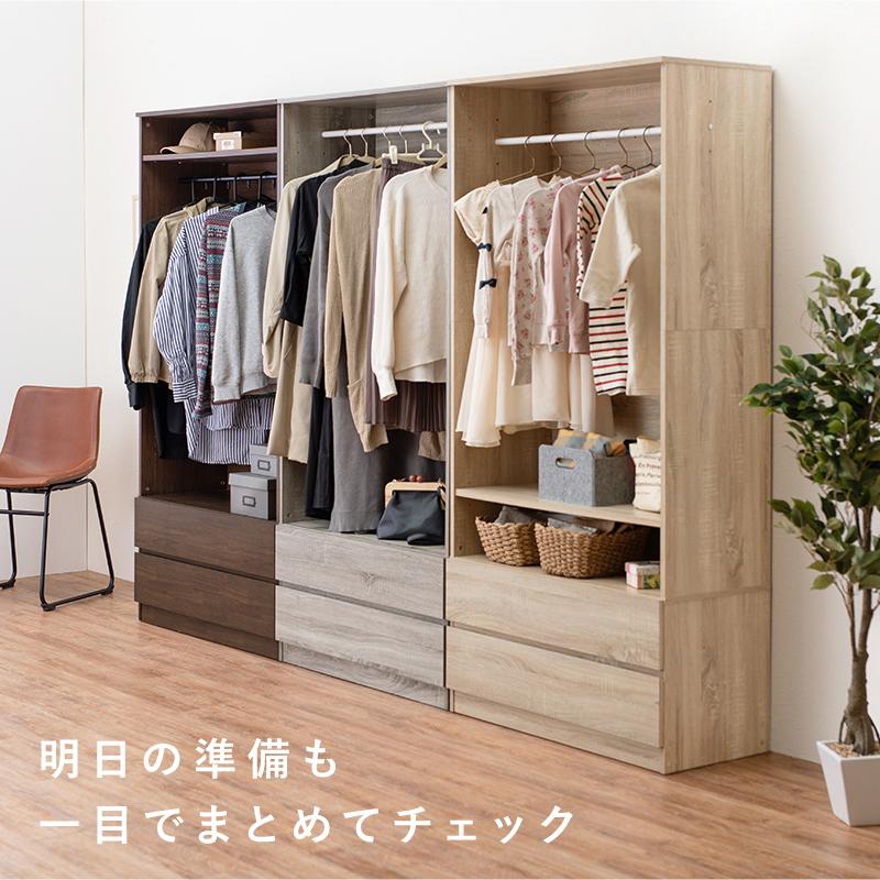 ブランド登録なし - 単語衣装-RKK 幅89糎