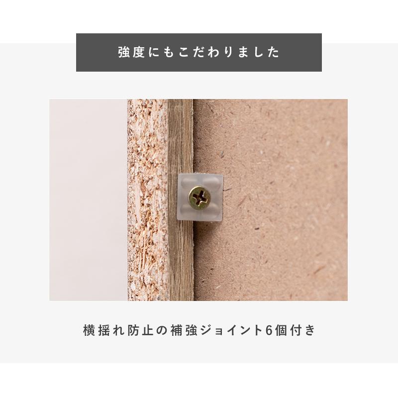 ブランド登録なし - 単語衣装-RKK 幅89糎