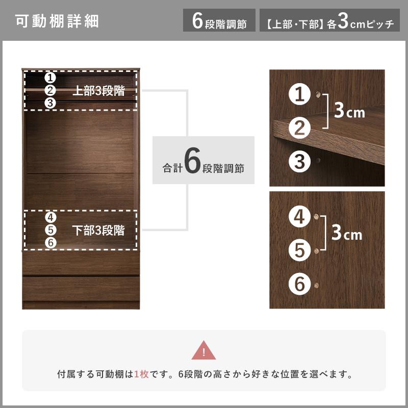 ブランド登録なし - 単語衣装-RKK 幅89糎