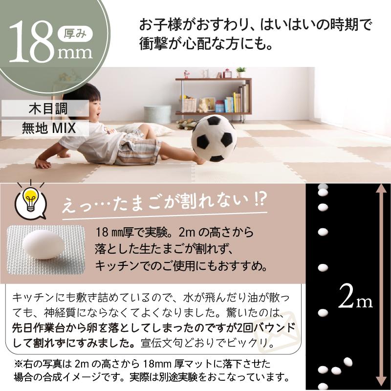 マット ジョイントマット ジョイント 大判 おしゃれ フロアマット タイルカーペット フロアタイル ラグ 防音 床暖房対応 クッション 大理石 45cm 8畳 8mm 厚_16