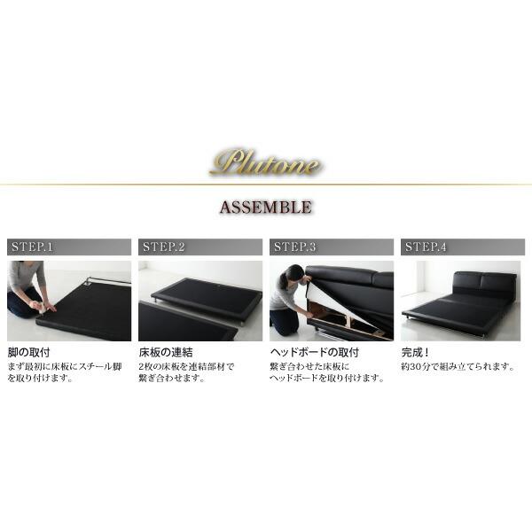 リクライニング機能付き・モダンデザインローベッド スタンダードポケットコイル マットレス付き クイーン(Q×1) 組立設置付