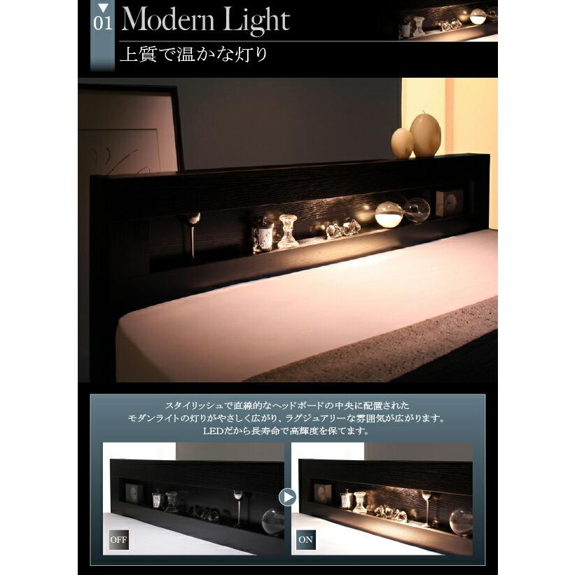 流行 LEDライト・コンセント付き収納ベッド ベッドフレームのみ ダブル 組立設置付