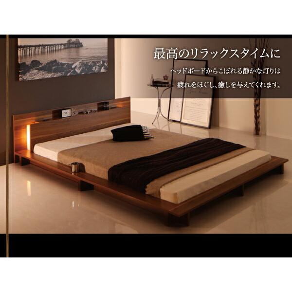 モダンライト・コンセント付きローベッド 国産カバーポケットコイルマットレス付き ダブル 組立設置付_7