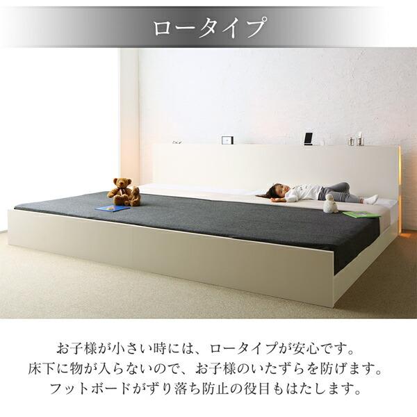 ベッド ダブルベッド ダブル ベット シングルベッド セミダブルベッド ダブルベッド スタンダードポケットコイルマットレス付き ワイドK200 組立設置付