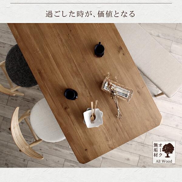 2人 ダイニングセット（テーブル&チェア） 天然木オーク無垢材テーブル北欧モダンデザインダイニング 2人 3点セット(テーブル+チェア2脚) W150 組立設置付_7