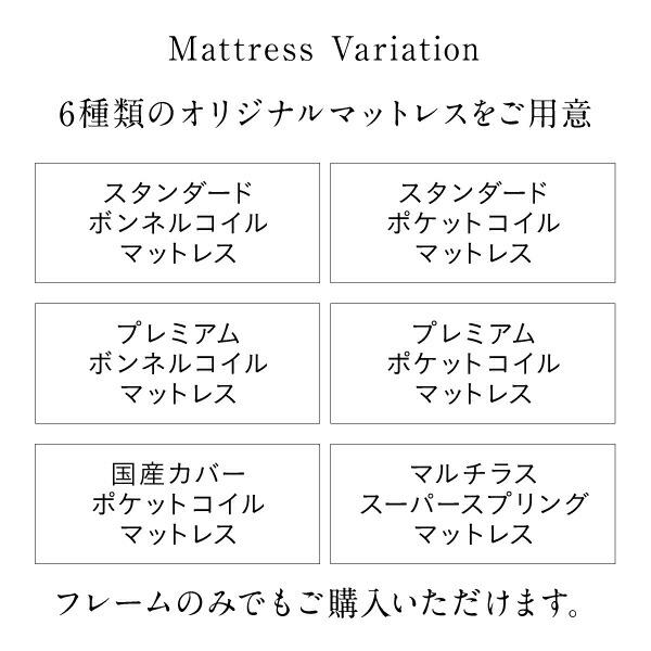 棚・コンセント付きツイン連結すのこベッド マルチラススーパースプリングマットレス付き ワイドK280 組立設置付｜shiningstore-life｜16