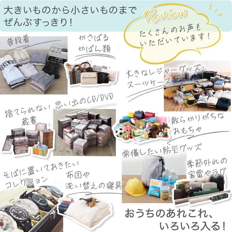 ベッド 収納付きベッド シングルベッド マットレス付き チェスト 収納 収納ベッド 大容量 キャスター付 宮付 おしゃれ マットレス付 シングル 組立設置付