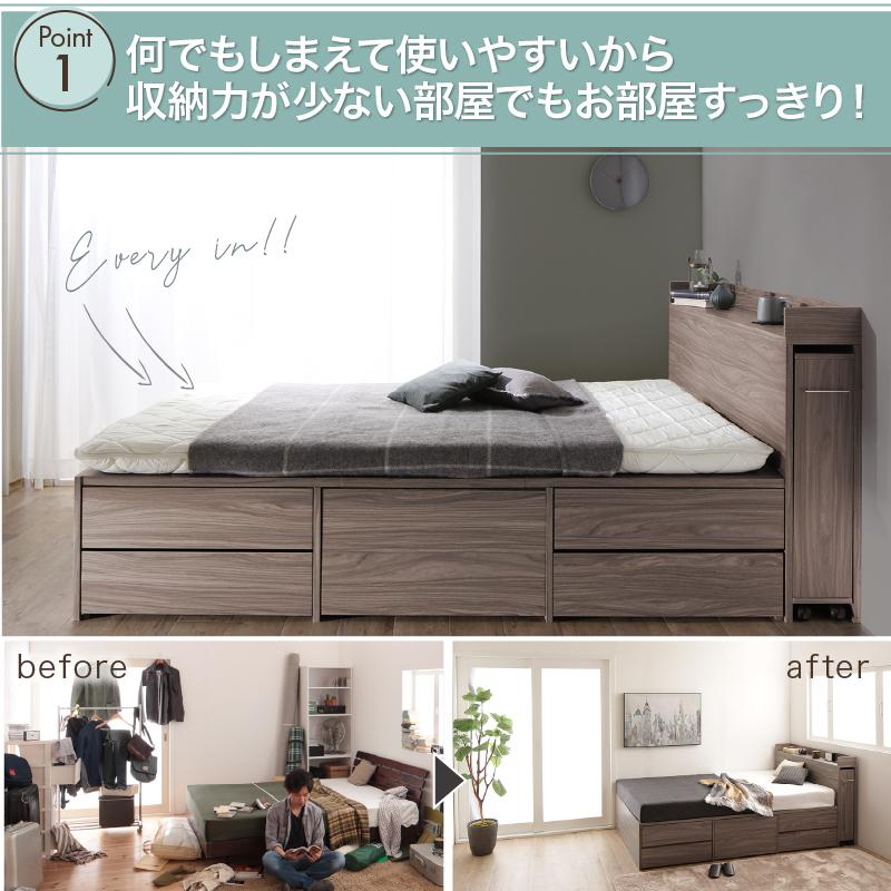 ベッド 収納付きベッド ダブルベッド マットレス付き チェスト 収納 収納ベッド 大容量 キャスター 宮付 おしゃれ 匠 マットレス付 ダブル 組立設置付_5