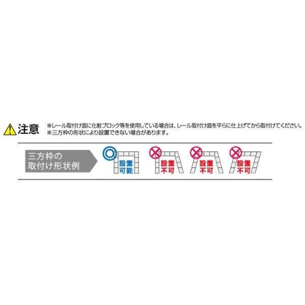 ダイケン ゴミ収集庫 クリーンストッカー ネットタイプ CKA-2016｜shiningstore-next｜07