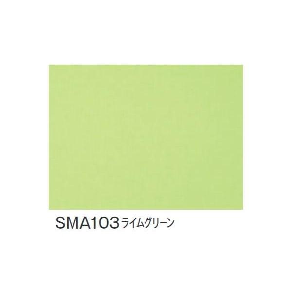 富双合成 テーブルクロス スマートクロス 約130cm幅×20m巻 SMA103