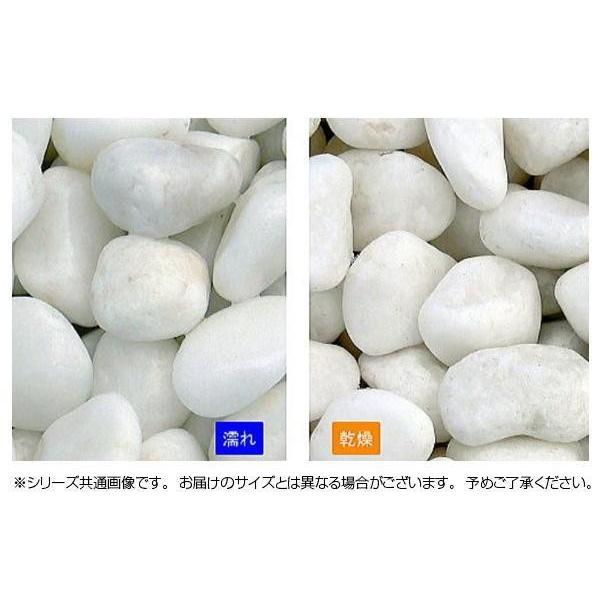 マツモト産業 ヤマト天然砂利・玉砂利 白仙 中(30〜40mm)内外 20kg｜shiningstore-next｜02