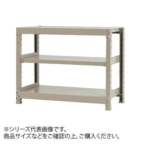 おしゃれ】 軽中量ラック 耐荷重150kgタイプ 単体 間口1200×奥行450×高