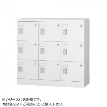 38264円 時間指定不可 豊國工業 スタンダードロッカー12人用 シリンダー錠 TLK-S12 CN-85色 ホワイトグレー 38264円 時間指定不可 豊國工業 スタンダードロッカー12人用 シリンダー錠 TLK-S12 CN-85色 ホワイトグレー