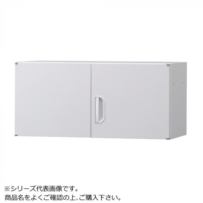 豊國工業 壁面収納庫浅型上置き棚H420 ホワイト HOS-U3SX BN-90 豊國工業 壁面収納庫浅型上置き棚H420 ホワイト HOS-U3SX BN-90