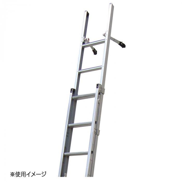 二連伸縮はしご サンノテ DEP-5.2 サンノテ
