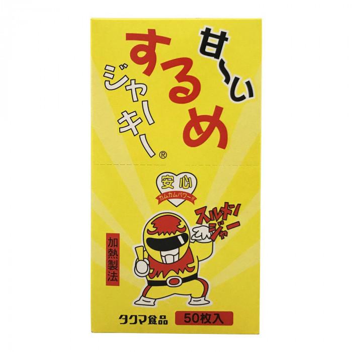 即日発送】 業務用100セット ジョインテックス マグネットシート