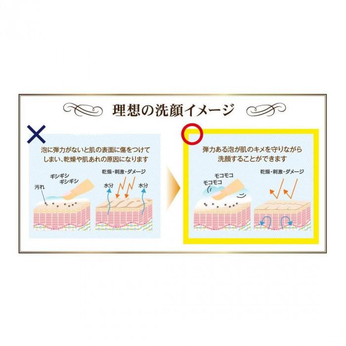 UYEKI(ウエキ) 美香柑 レモンの生せっけん 50g｜shiningstore-next｜04