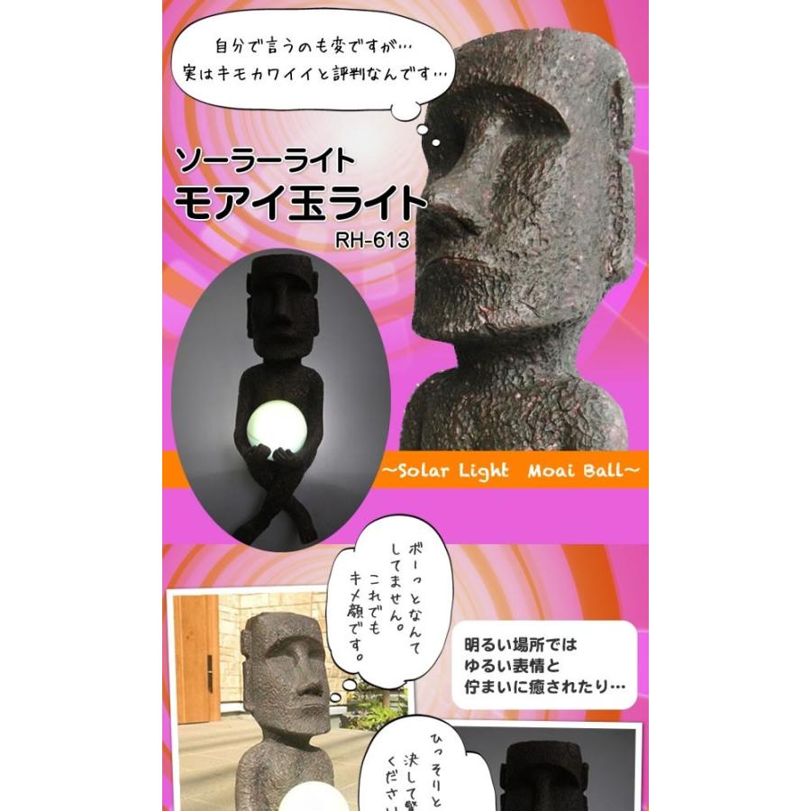 家具 インテリア雑貨のmashup