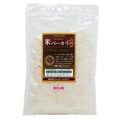 もぐもぐ工房 (冷凍) 米(マイ)ベーカリー 生パン粉 100g×10セット｜shiningstore-next｜02