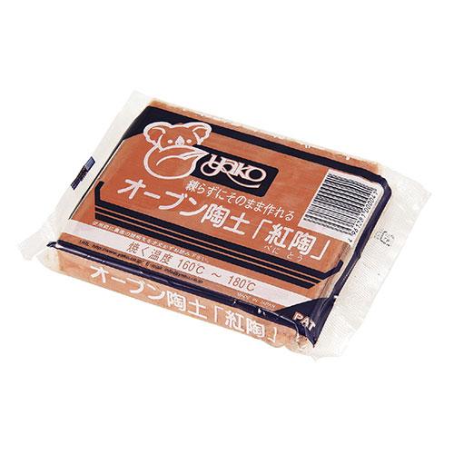 ARTEC オーブン陶土(紅陶)400g ATC27049｜shiningstore-next｜02