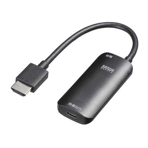 サンワサプライ HDMI-Type-C(DP Altモード)変換アダプタ(4K/60Hz) AD-HD26TC｜shiningstore-next｜02