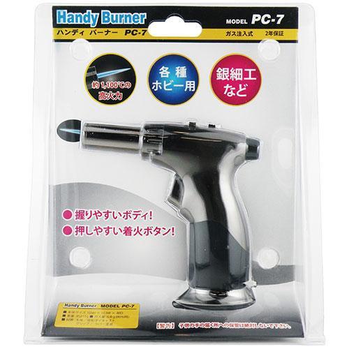 ペンギン ハンディガスバーナー PC-7｜shiningstore-next｜03