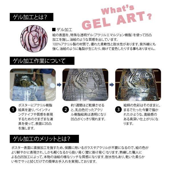 ユーパワー ミュージアム シリーズ モネ「庭園のアーチスト」 MW ユーパワー ミュージアム シリーズ モネ「庭園のアーチスト」 MW