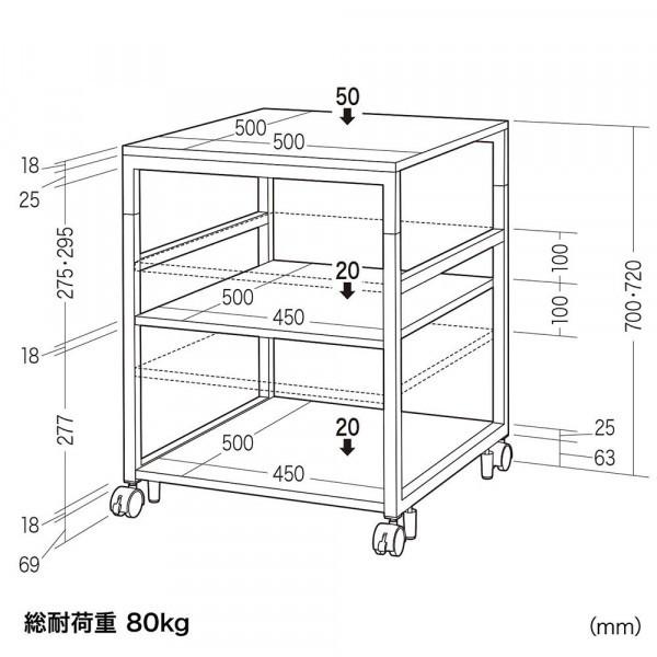 サンワサプライ プリンタスタンド LPS-T5050｜shiningstore-next｜04