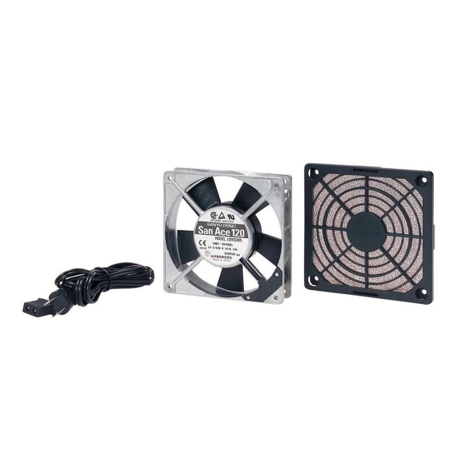 3) LIFEJOY スポットクーラー CM252／2021年製 （日動工業株式