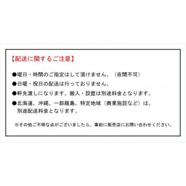 中量ラック 耐荷重300kgタイプ 連結 間口1500×奥行900×高さ2400mm 4段 ニューアイボリー｜shiningstore-next｜07