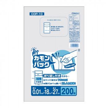良質  オルディ カモンパック10号0.01mm 半透明200P×60冊 11166002 ポリ袋 ゴミ袋、ポリ袋、レジ袋