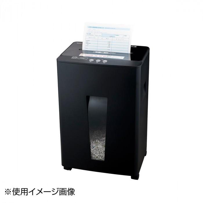 贈る結婚祝いナカバヤシ パーソナルシュレッダ ブラック NSE-404BK シュレッダー