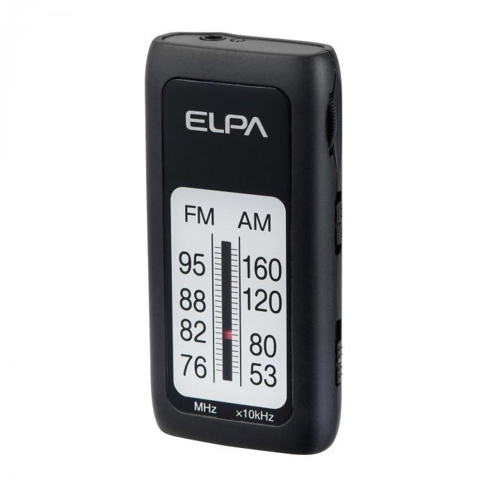 ELPA(エルパ) AM/FMスリムラジオ ER-S61F｜shiningstore-next｜02