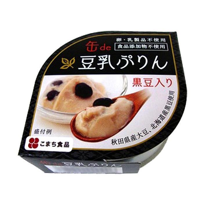 こまち食品 豆乳ぷりん 8缶セット｜shiningstore-next｜02