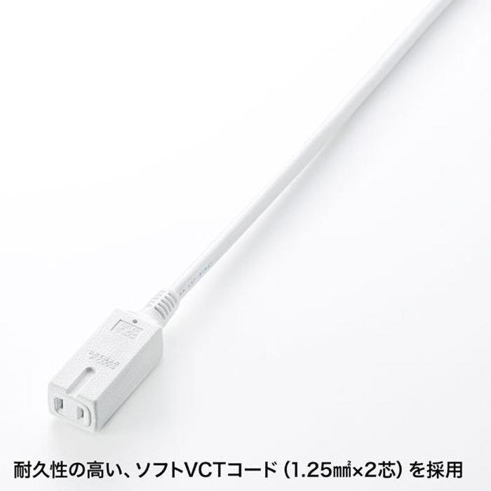 サンワサプライ スリム電源延長コード TAP-EX34-5WN｜shiningstore-next｜04