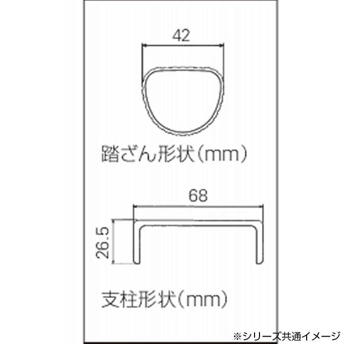 耐電圧 電工専用一連はしご RSG-371 10210 道具、工具 耐電圧 電工専用一連はしご RSG-371 10210 道具、工具