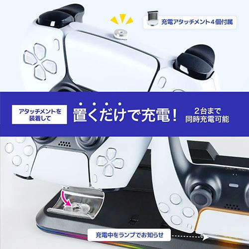 アンサー PS5用 ゲーミング多機能ステーション ブラック ANS-PSV033BK｜shiningstore-next｜05