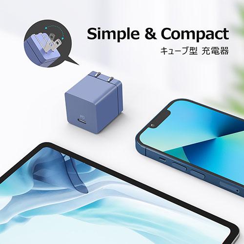 デジフォース Cube キューブ型PD充電器 30W 1C ネイビーブルー D0081NB｜shiningstore-next｜03