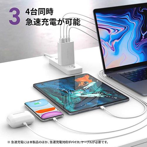 HyperJuice GaN 100W Dual USB-C/USB-A ACアダプタ HP-HJ-GAN100｜shiningstore-next｜06