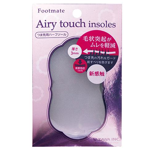 矢澤 Footmate エアリータッチインソール つま先用 女性用フリーサイズ footmate30443｜shiningstore-next｜02